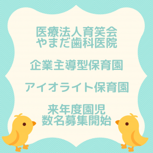 0001-8915751132_20210929_235926_0000_2