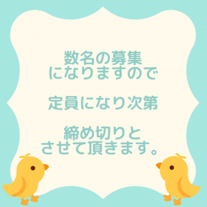 0001-8916368065_20210930_000646_0000_2