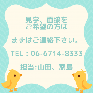 0001-8916763394_20210930_001128_0000_2