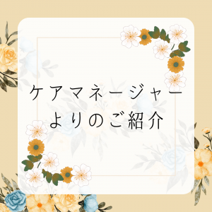 05A243F5-F247-4433-8C70-C09DFCA987F3