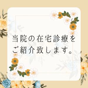 074B9772-6B93-49CB-BE13-E43CDE431A4A