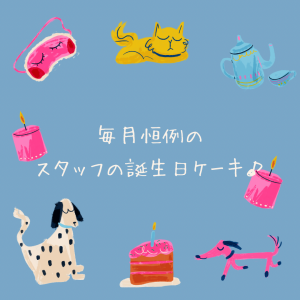 0A0FC3FD-6ED9-424F-AB5E-9C61A54282A6