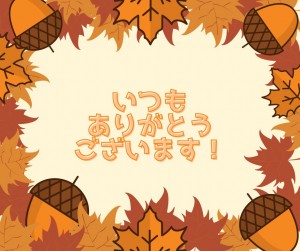 0CCAD05E-31A8-478C-B5C2-F8DE6B8E8949