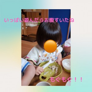 0EBC80CF-D8B8-4A11-82C9-BFADC54E5ED6