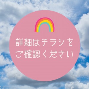 10AC18D9-364E-4819-8F00-DE2299169026