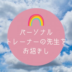 11F1CB49-96F1-4552-AFFF-2A213372B4E6