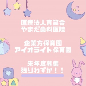 15654D6B-9048-48CA-8E98-A5C165642D58