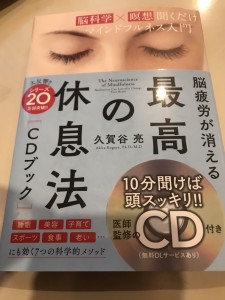 1573451447190