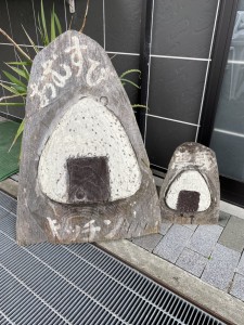 1625566839068 (1) - 歯科医院やまだ
