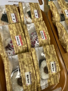 1625566839106 - 歯科医院やまだ