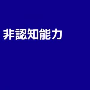 1627874742613