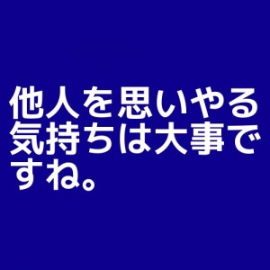 1627874744140