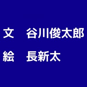 1627874745215