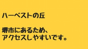 1627967500148