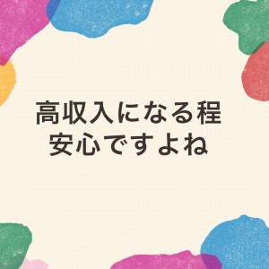 1631156778948