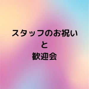 1663646689615