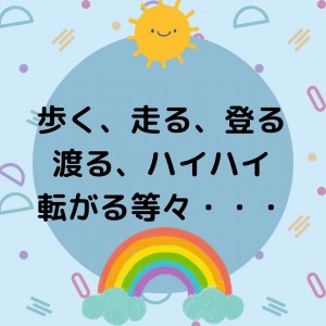1665111502678