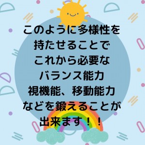 1665111502977