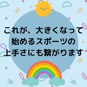 1665111503247