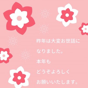 1673486402793