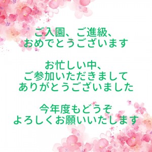 1680741654340