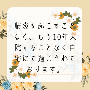 17E2E633-6035-42D9-B45E-FB04059ABEC7