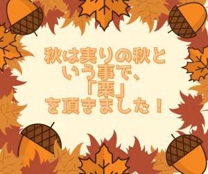 17FFD501-3524-4602-B85E-0D816404CE5B