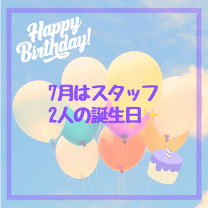 1899574A-5A2A-450A-87DC-91555B63AD5B