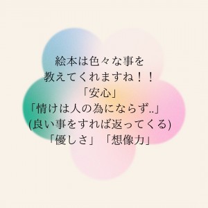 18A70E01-B519-4191-A29B-ECC9FD21FDFA