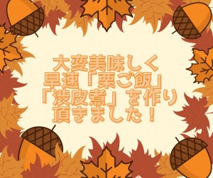 1B7803D6-DBB6-471E-B6FF-02D49A7CD73E