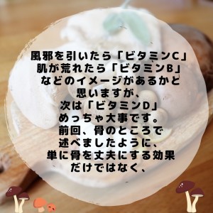 2 (10)
