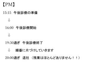 20201021_020