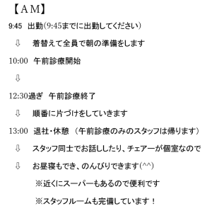 20201021_19