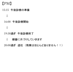 20201021_20