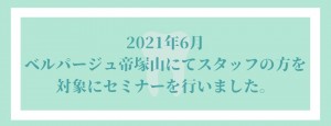 20211214-08