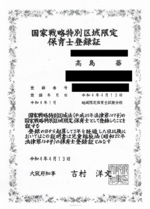 20220609_img002