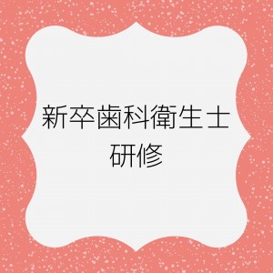 2040813A-660E-4EBD-A603-51AC2C620E1B