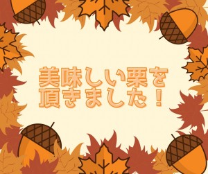 20EF06C4-D7BF-4C48-92B5-AC184A9B3292 (1)