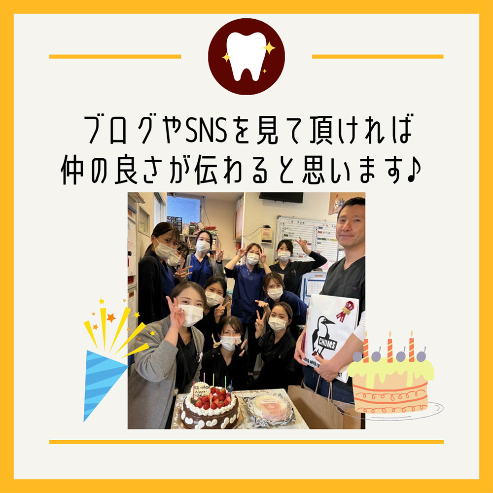 やまだ歯科医院へようこそ