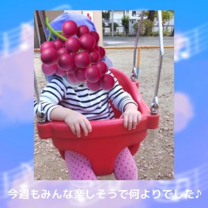 29B72DD9-9B47-4B1B-A6DC-77EC6DB323BE