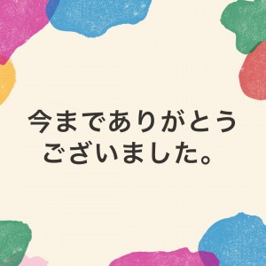 2A5DEB2F-03B2-4C77-B271-818DA20C1848