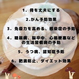 3 (10)