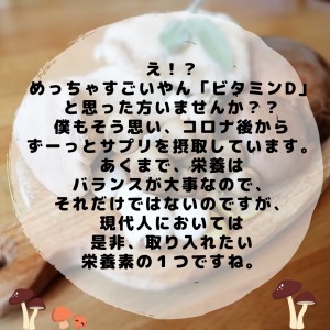 3 (9)