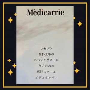 30A87660-A95F-4AA8-A9B2-A32FD9949A7E