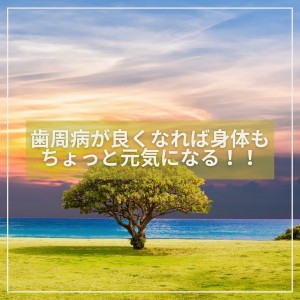 334630C0-D8EA-475A-A0B4-57B499CB9C74