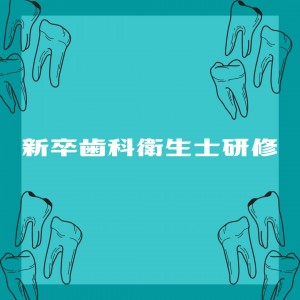 34FCB16E-509A-4666-921A-181DD6AE57A3