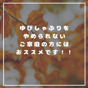 37CBF132-10DA-4E2C-B87E-9E6105F55DEF