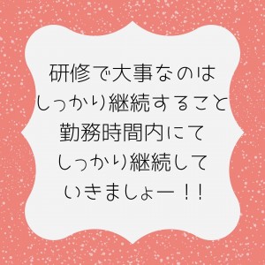 38D4E90F-29FF-4CF2-946B-D4AB5661CCF1