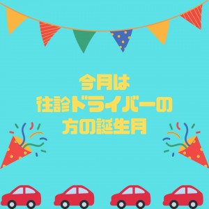 3AD61E98-9F3E-4AC2-97D1-383FE2D02F26
