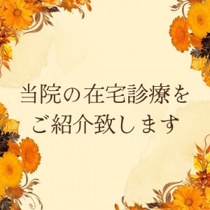 3F1A8749-395F-4F9C-AEA5-DA4D28AF8577